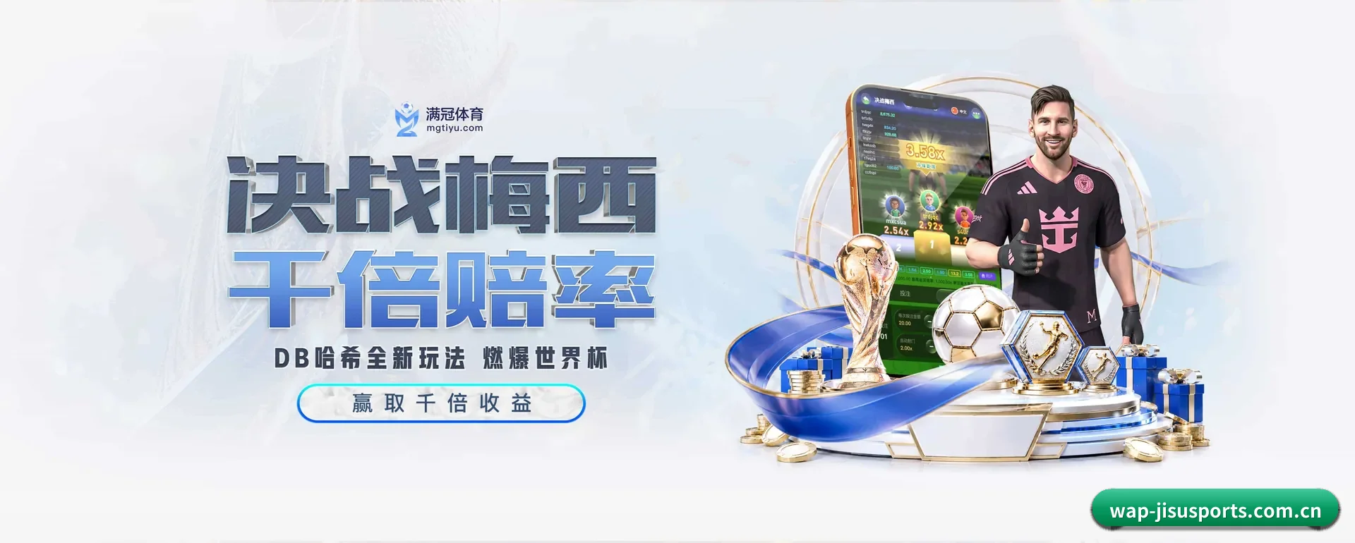 极速体育官网的来历 - 体育资讯内容服务