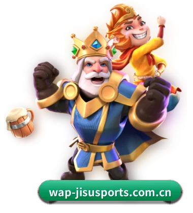 极速体育官网 APP